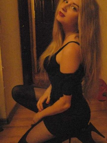 Мелисса